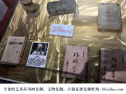 长垣-艺术商盟是一家知名的艺术品宣纸印刷复制公司